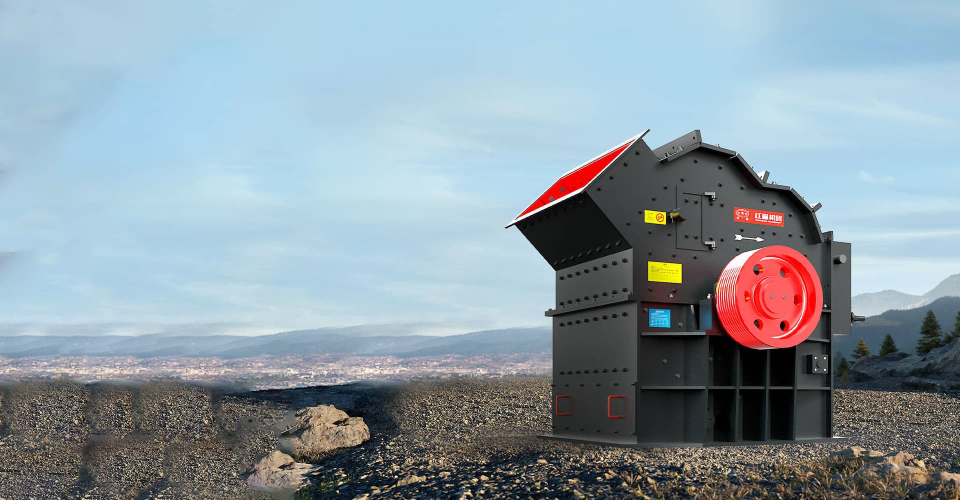 高效细碎机封面图