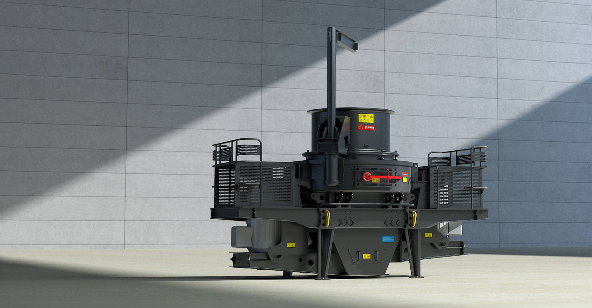 VSI-7A制砂机封面图